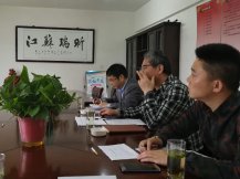 市總工會(huì)領(lǐng)導(dǎo)赴江蘇瑞昕企業(yè)考察五一勞動(dòng)獎(jiǎng)?wù)?>
					</a>
				</div>
				<div   id=